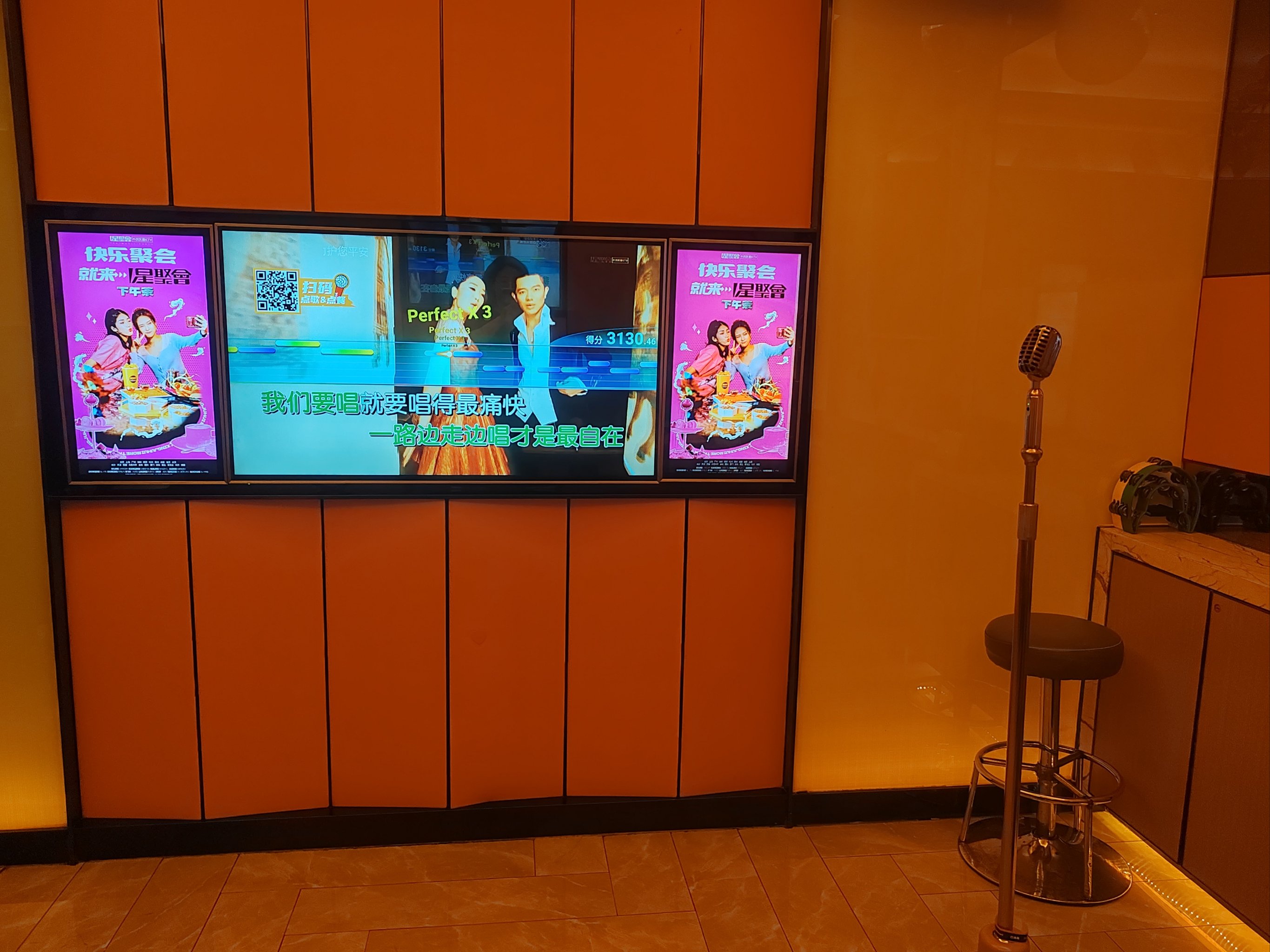 玉溪商务ktv推荐中低端商务ktv选择指南-华宁县ktv预定